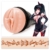 Masturbator „Fantasy Lilith Fukumoto Shokushu“ mit Tentakel-Reizstruktur