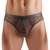 Netz-String mit stylischen Wetlook-Details